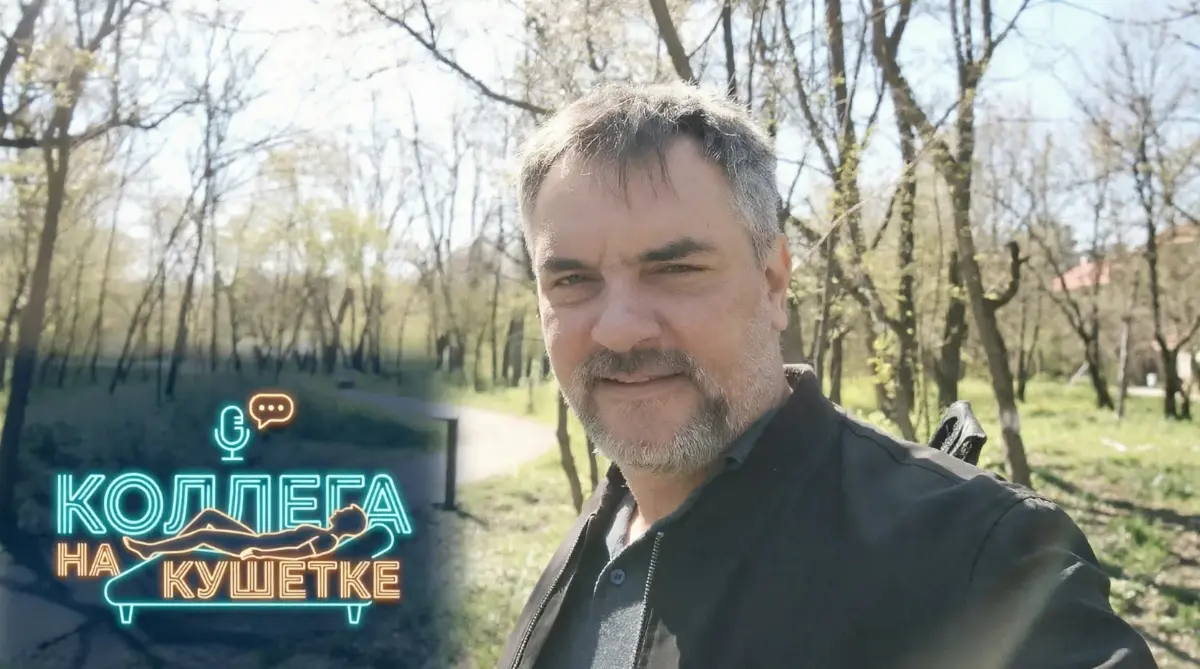 Начинаем серию программ веб-реалити “Коллега на кушетке”
Каждый человек, хоть раз в жизни имел интерес заглянуть за кулисы чужой психотерапии, это как оказаться невидимкой в чужой квартире | Сетка — социальная сеть от hh.ru