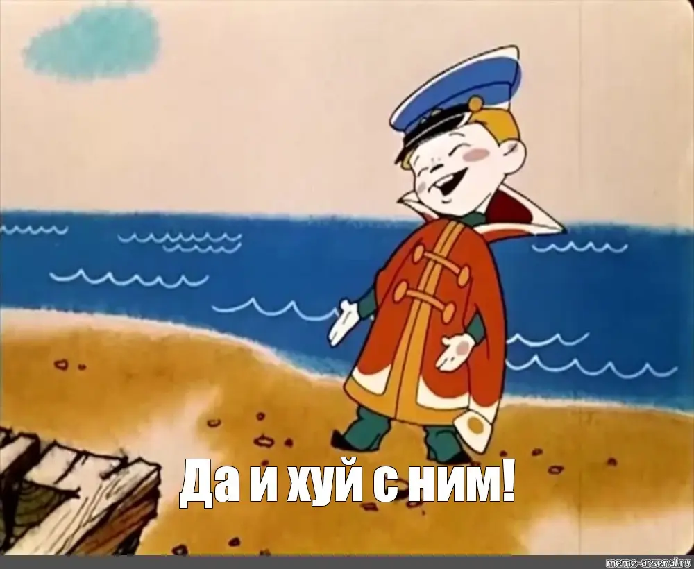 Доломать или доломать, вот в чем вопрос. | Сетка — социальная сеть от hh.ru