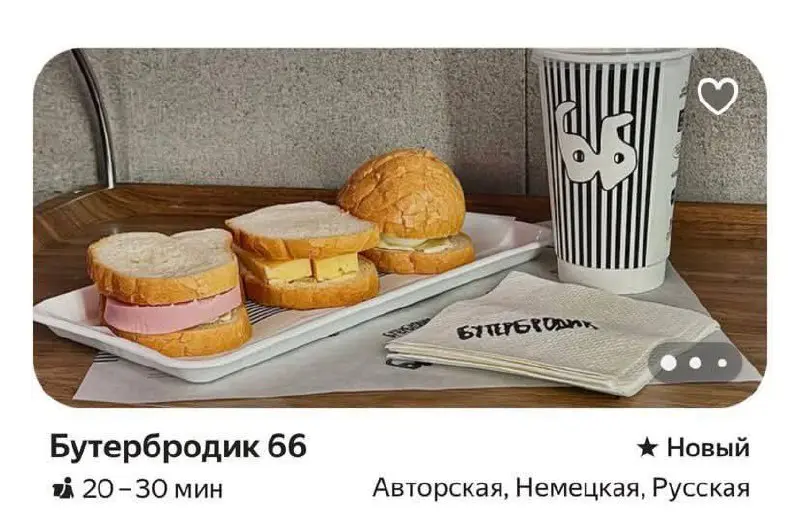 Пока все хейтят зумеров, я ими восхищаюсь | Сетка — социальная сеть от hh.ru
