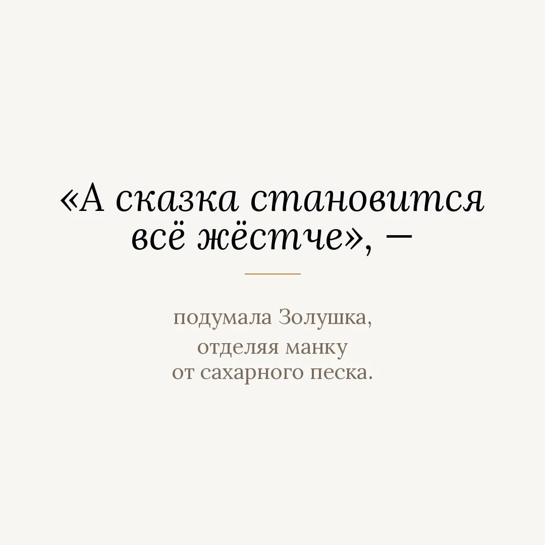 Пятница | Сетка — социальная сеть от hh.ru