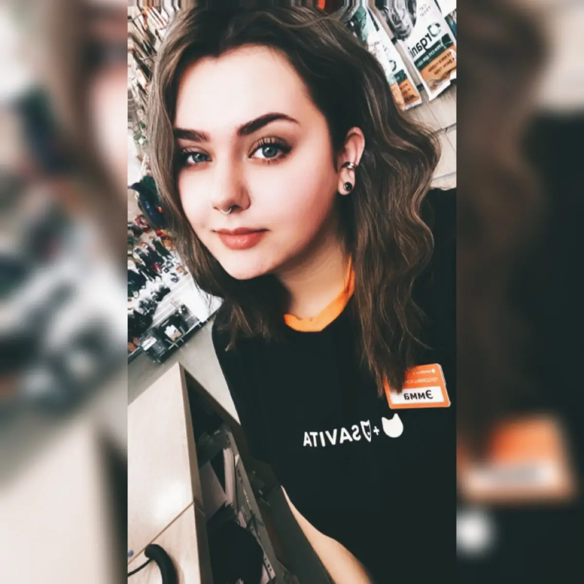 Эмма Лапшина
