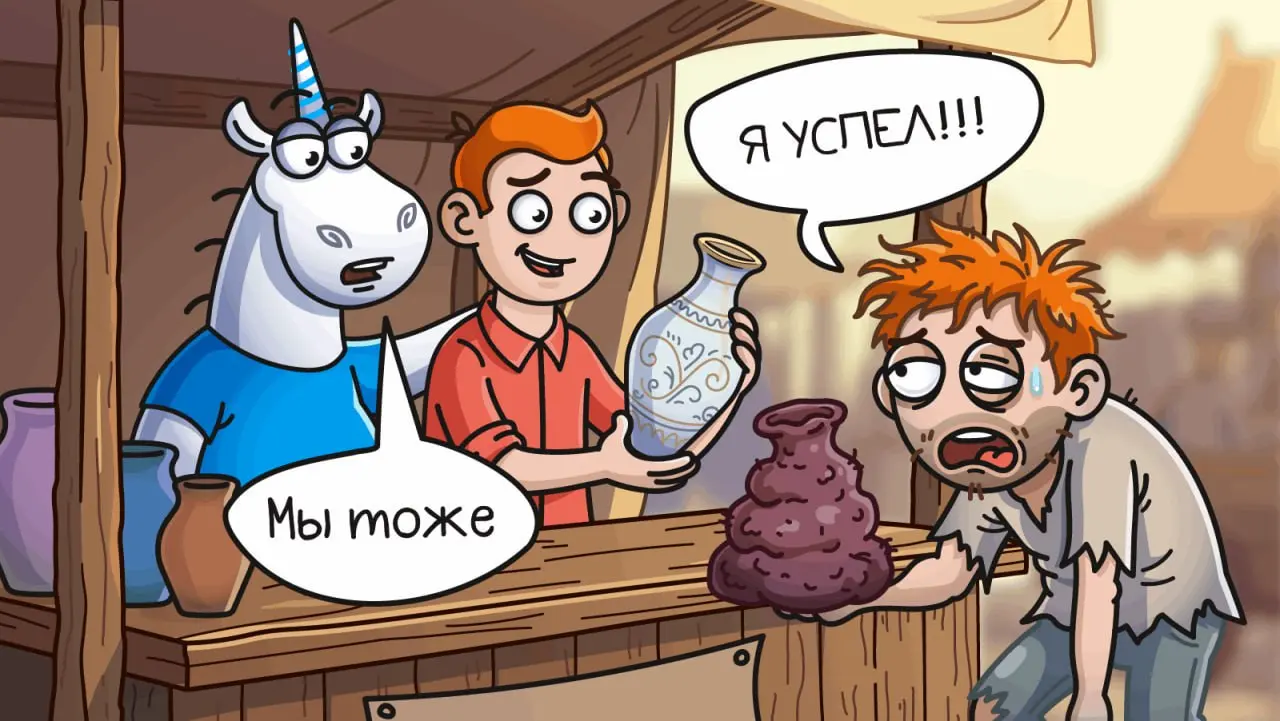 В новой статье рассматриваем методологию статического анализа кода и ее роли в ускорении вывода программных продуктов на рынок | Сетка — социальная сеть от hh.ru