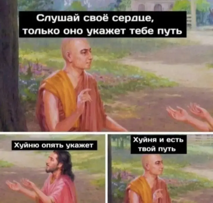 🤣🤣🤣 | Сетка — социальная сеть от hh.ru