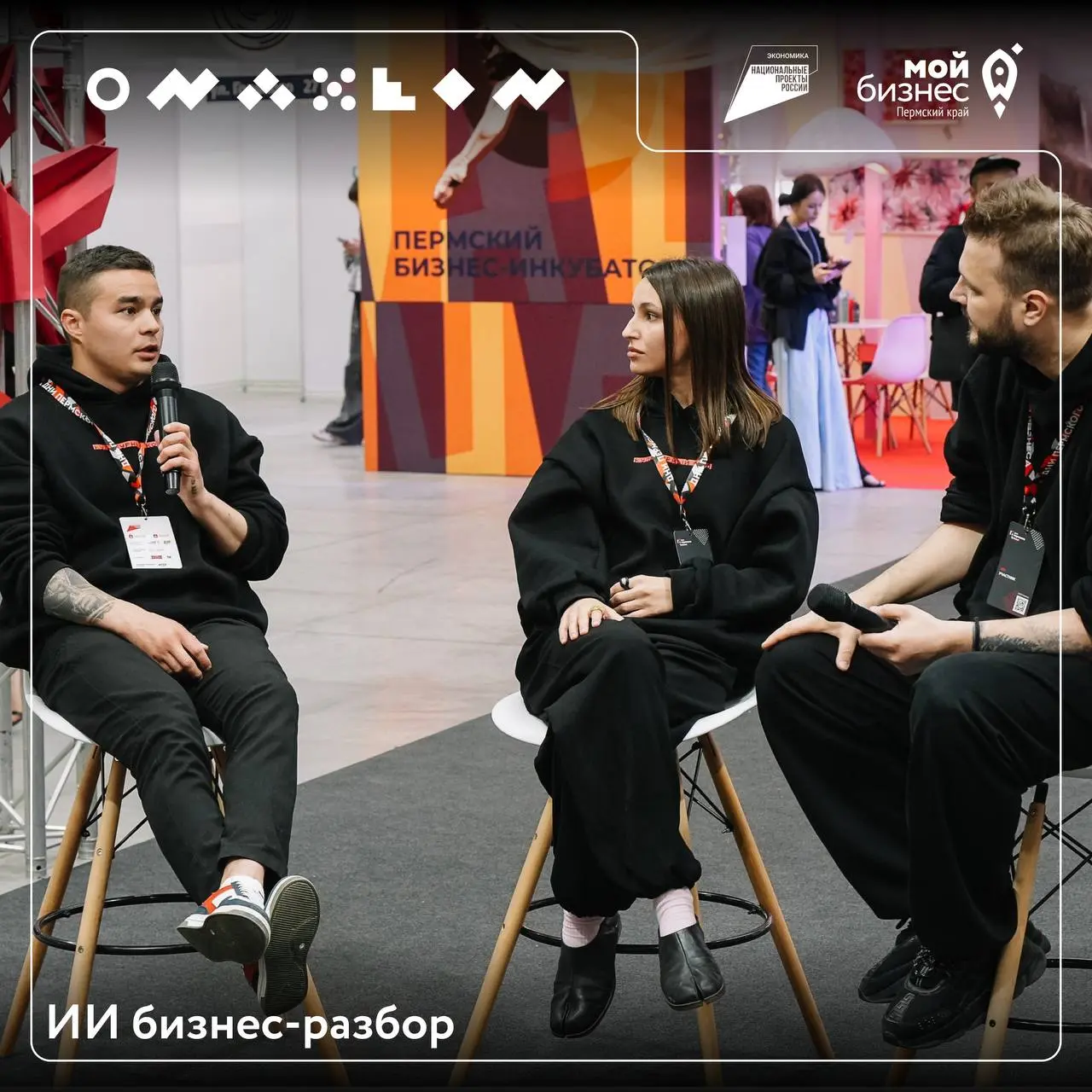 Больше не придется гадать на кофейной гуще | Сетка — социальная сеть от hh.ru