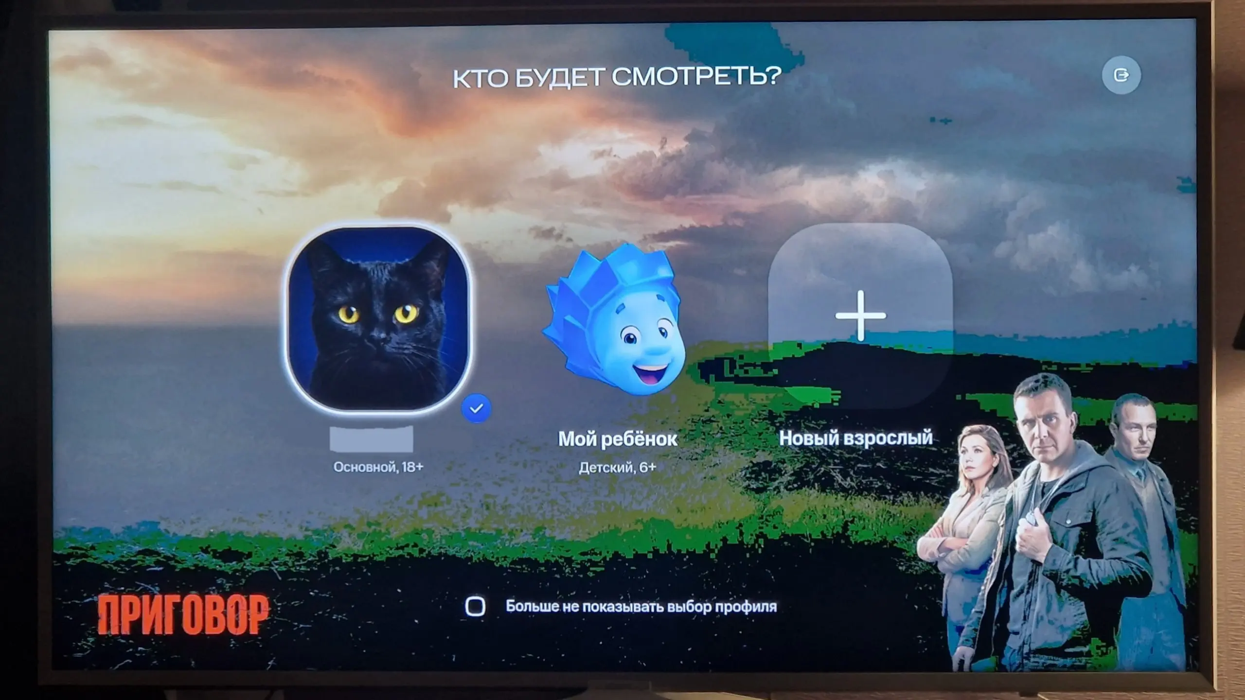 Нашли неприятный баг с картинками на старых телевизорах Samsung TV с Tizen 4.
Обнаружили, что на некоторых телевизорах Samsung для части картинок происходит деградация изображения, ломаются цвета | Сетка — социальная сеть от hh.ru