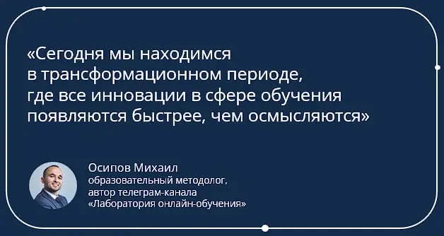 Согласны? | Сетка — социальная сеть от hh.ru
