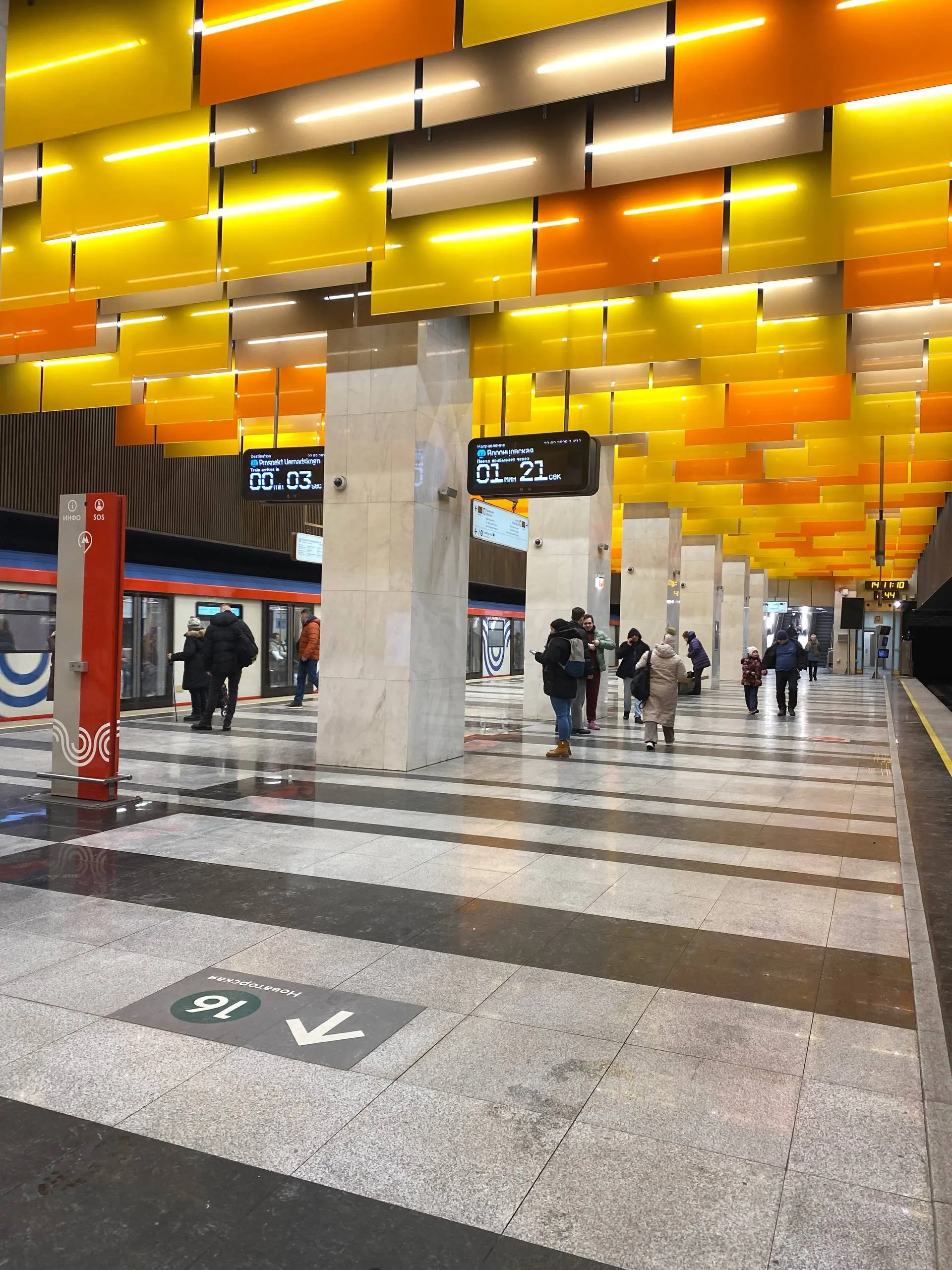 Московскому метрополитену 91 год 🥳
91 год назад , 15 мая 1935 г. была запущена первая очередь Московского метрополитена | Сетка — социальная сеть от hh.ru