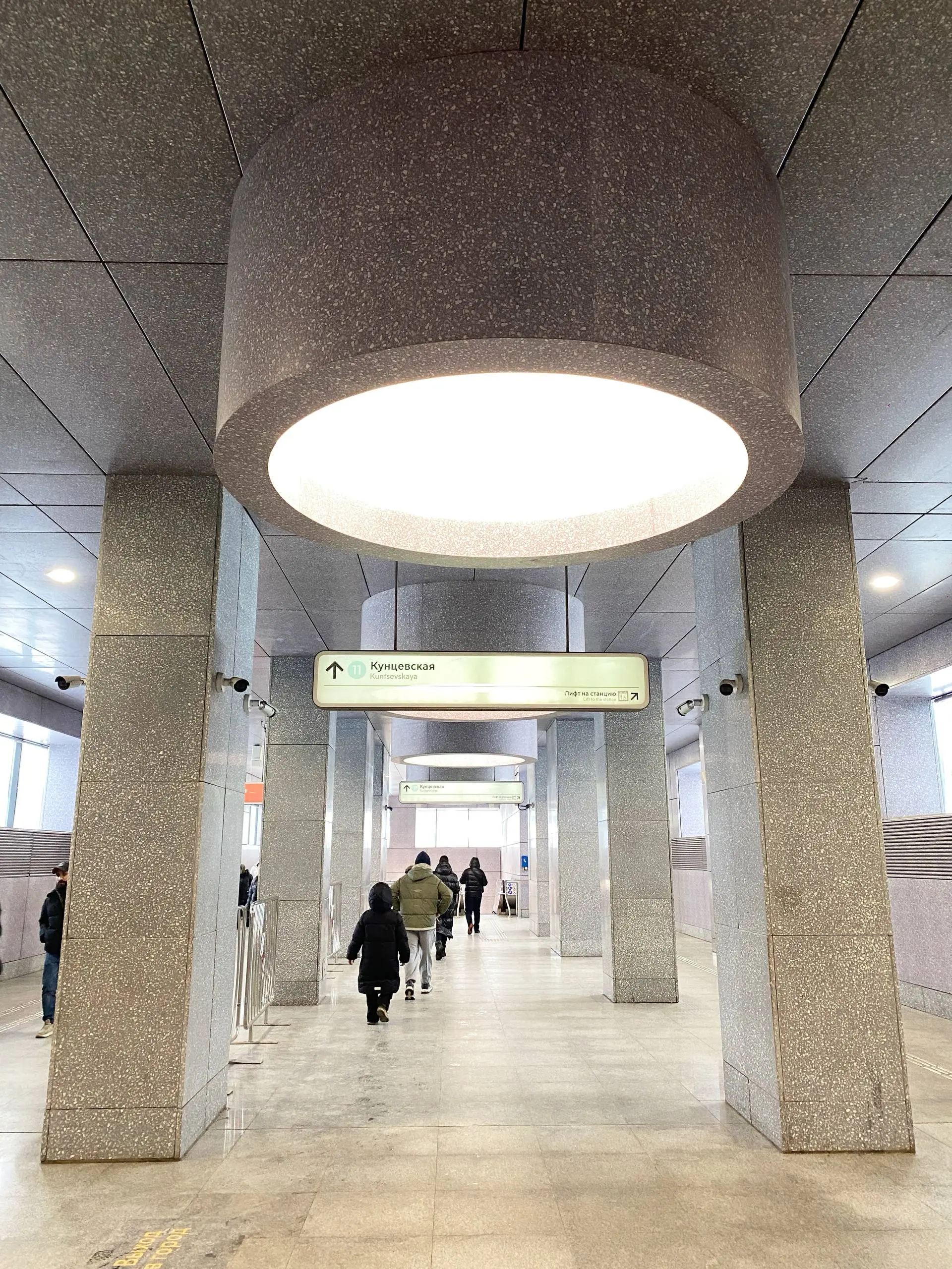 Московскому метрополитену 91 год 🥳
91 год назад , 15 мая 1935 г. была запущена первая очередь Московского метрополитена | Сетка — социальная сеть от hh.ru
