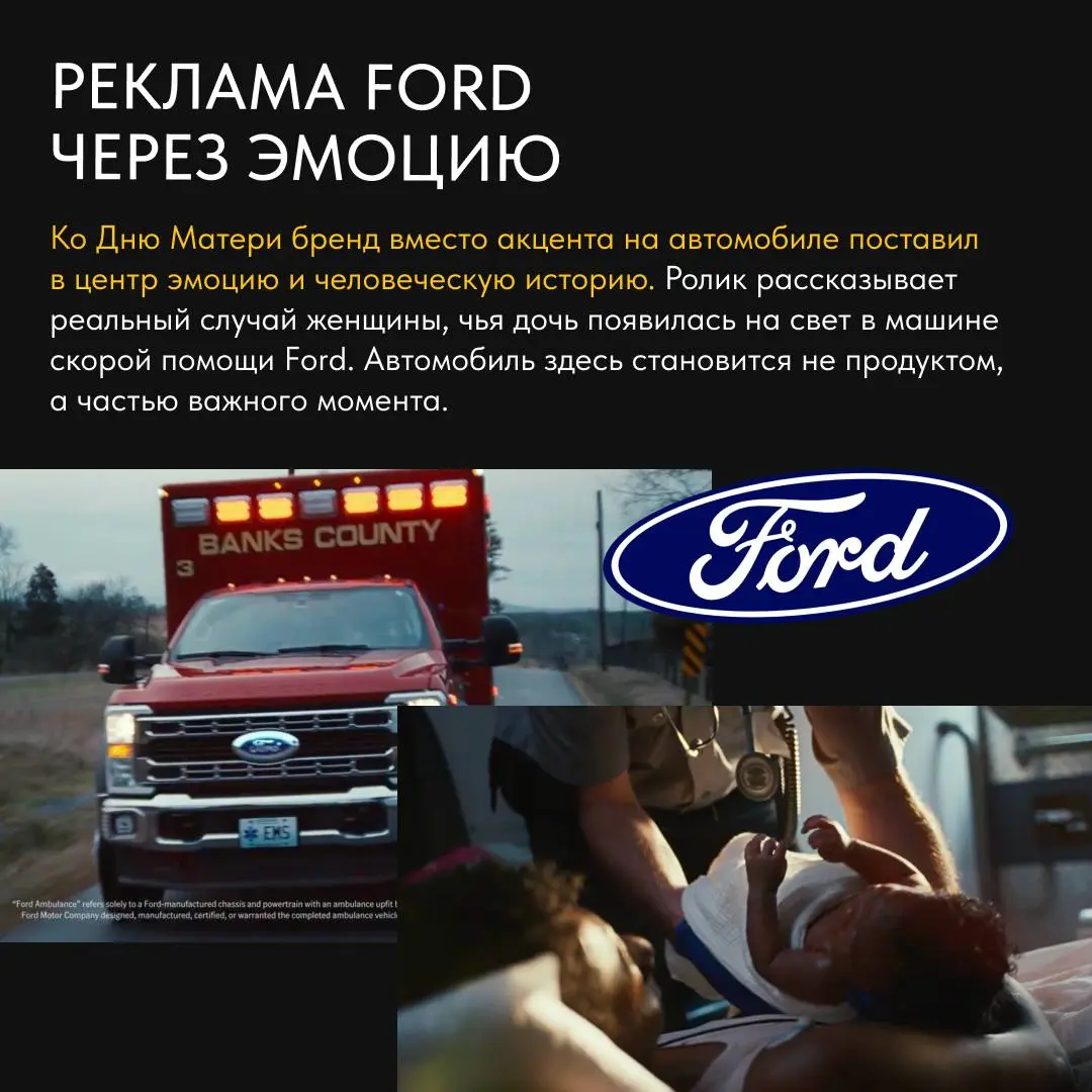 🔎Мы с новой порцией кейсов, трендов и идей
На этой неделе бренды: превратили воду в предмет роскоши, залетали в AI-тренды и сняли рекламу, напоминающую кино | Сетка — социальная сеть от hh.ru