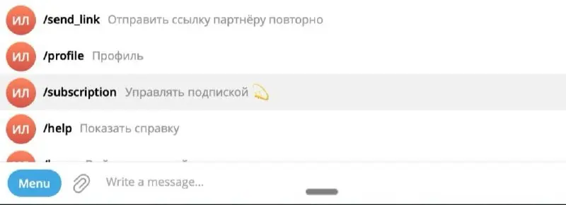 Короче, чё по боту
включил модель подписки
улучшил конверсию в /plus и /sparks
сейчас объясню
мы вот подумали, а как безобидно намекнуть о том, что есть доп плюшки за бабки?
и родилось, как мне кажетс... | Сетка — социальная сеть от hh.ru