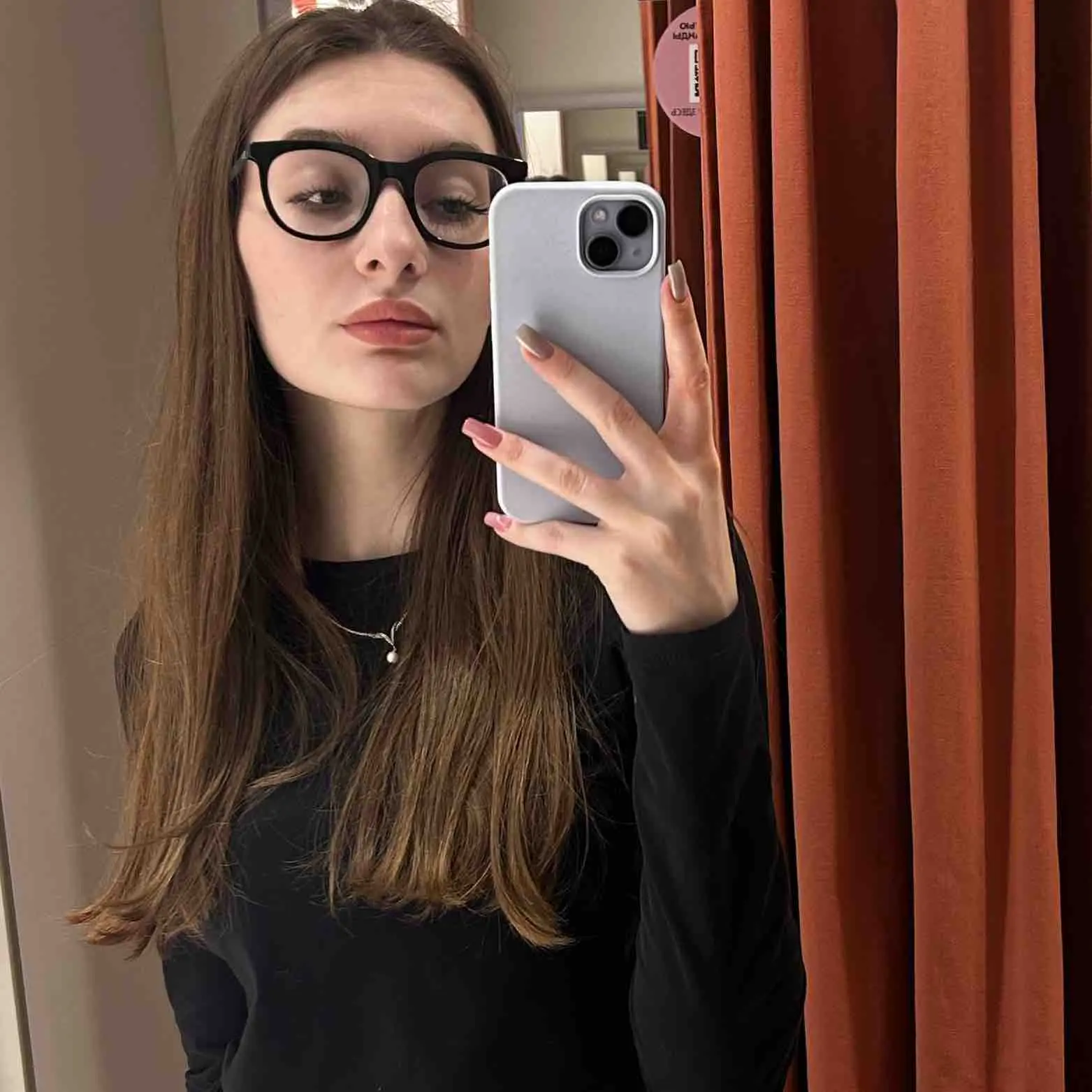Анастасия Елисеева