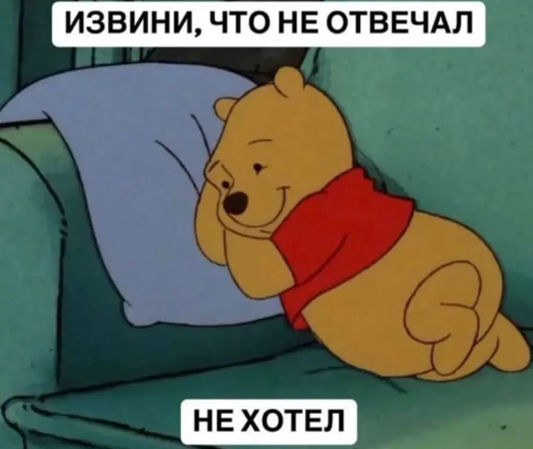 Эмоциональный интеллект vs Искусственный: кто кого? | Сетка — социальная сеть от hh.ru