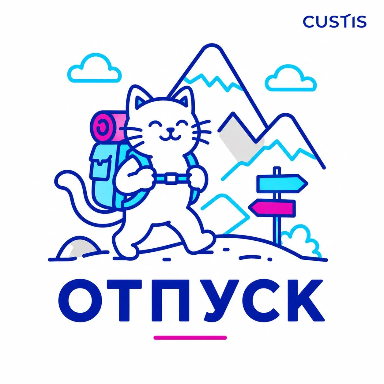 Ну что, майские праздники отгремели, половина месяца уже позади, а до лета осталось буквально две недели 😎
По такому случаю собрали новую подборку фирменных аватарок — для самых приятных летних отпуск... | Сетка — социальная сеть от hh.ru