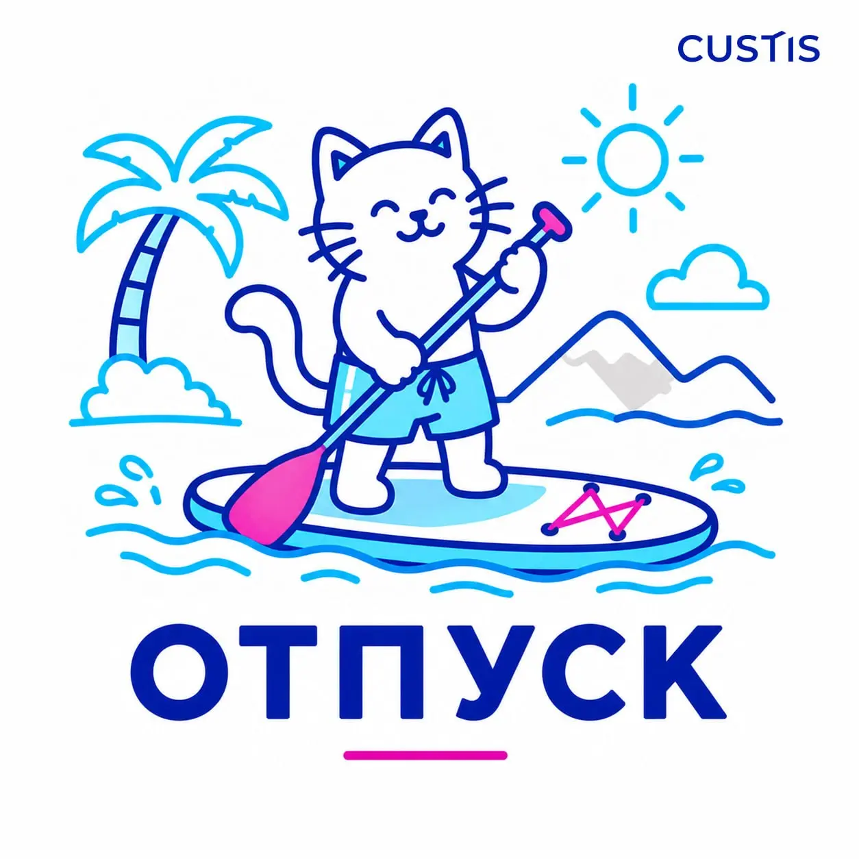 Ну что, майские праздники отгремели, половина месяца уже позади, а до лета осталось буквально две недели 😎
По такому случаю собрали новую подборку фирменных аватарок — для самых приятных летних отпуск... | Сетка — социальная сеть от hh.ru