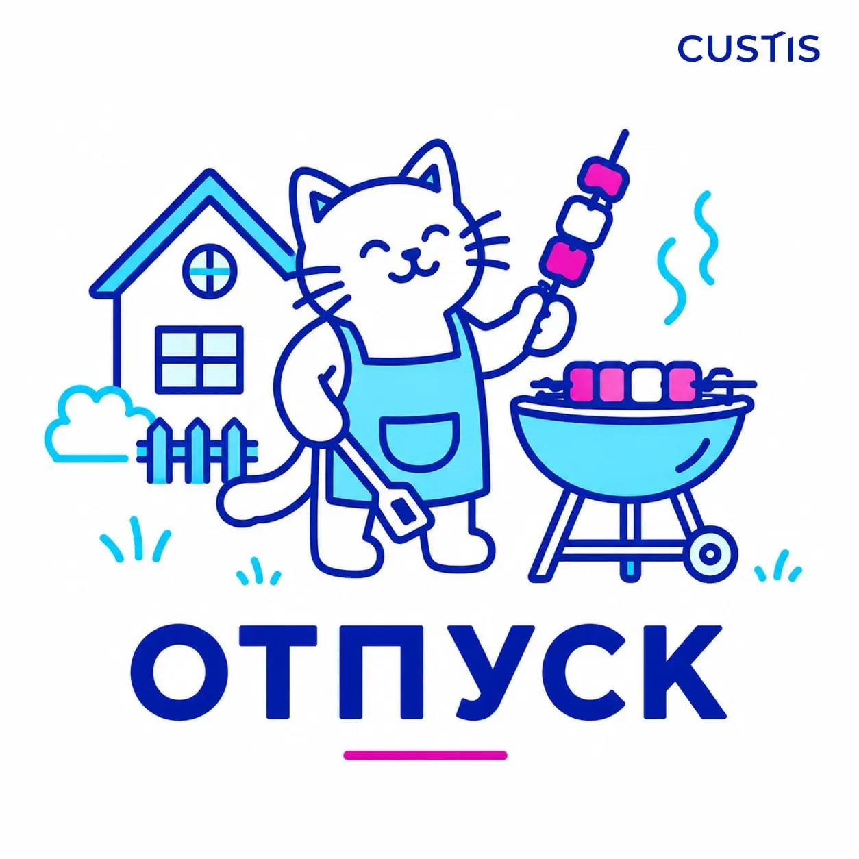 Ну что, майские праздники отгремели, половина месяца уже позади, а до лета осталось буквально две недели 😎
По такому случаю собрали новую подборку фирменных аватарок — для самых приятных летних отпуск... | Сетка — социальная сеть от hh.ru