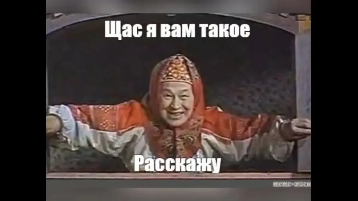 ‼️‼️‼️📢📢📢 | Сетка — социальная сеть от hh.ru