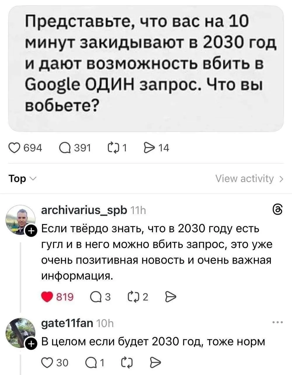 #IT
😂 ПМ 💬 MAX 🛍 Другие каналы
В этом посте были ссылки, но мы их удалили по правилам Сетки | Сетка — социальная сеть от hh.ru