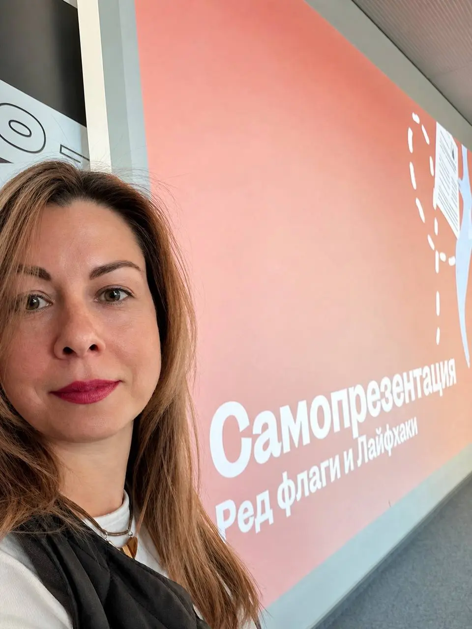 Когда у меня на собеседовании спрашивают, какие у меня есть слабые стороны, то я рассказываю про свою повышенную эмоциональность, нелюбовь к табличкам и страх микрофона🎤 | Сетка — социальная сеть от hh.ru