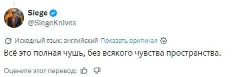 Блогер запостил в X картинку, написал, что сгенерировал её в стиле Моне и попросил людей рассказать, почему она хуже настоящего Моне.
В тред пришли сотни «искусствоведов» | Сетка — социальная сеть от hh.ru