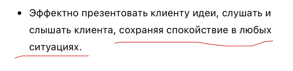 Зумеры/бумеры тут?😅 Го в комментарии!👇🤗 | Сетка — социальная сеть от hh.ru