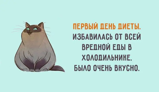 Что мы сегодня обсуждали в офисе: ЗОЖ-питание — это правда дорого? 💸
За обедом зашел разговор, дорого ли питаться здоровой едой в 2026 году. Решили не думать, а просто взять и посчитать | Сетка — социальная сеть от hh.ru