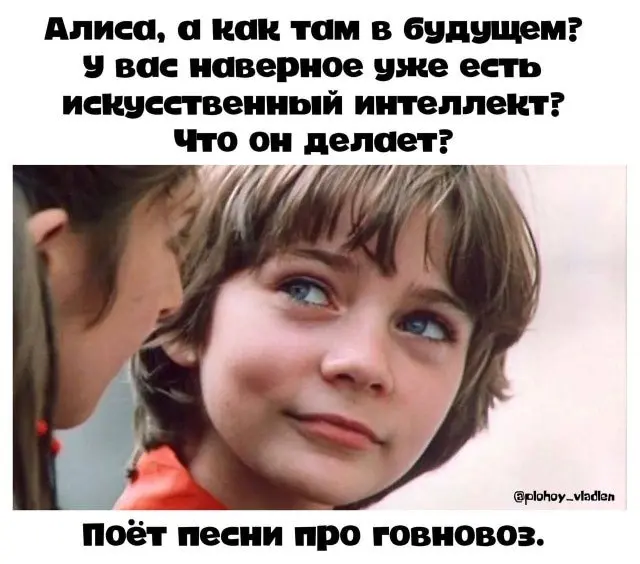 Джобпатч на собесе | Сетка — социальная сеть от hh.ru