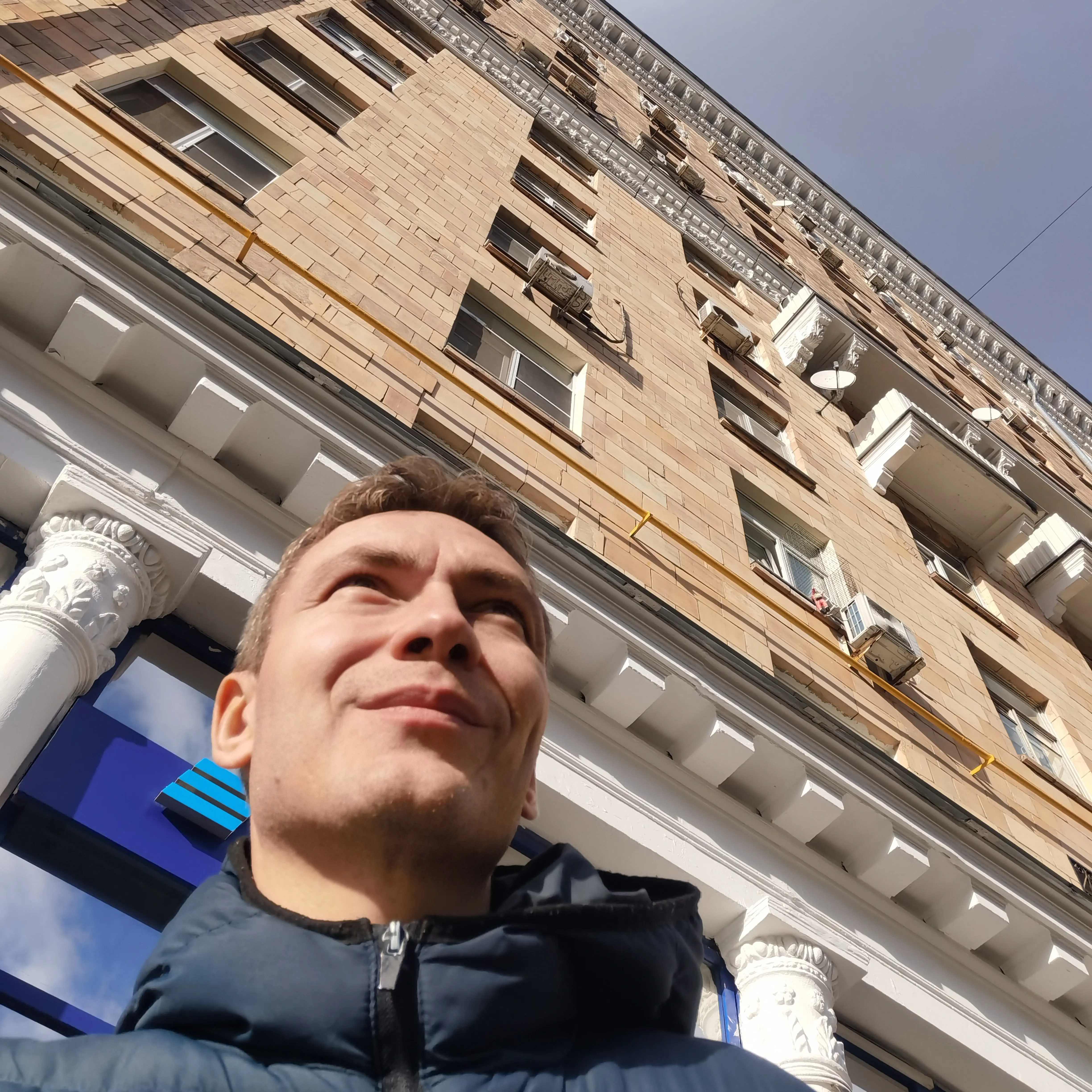 Сергей Яблоков