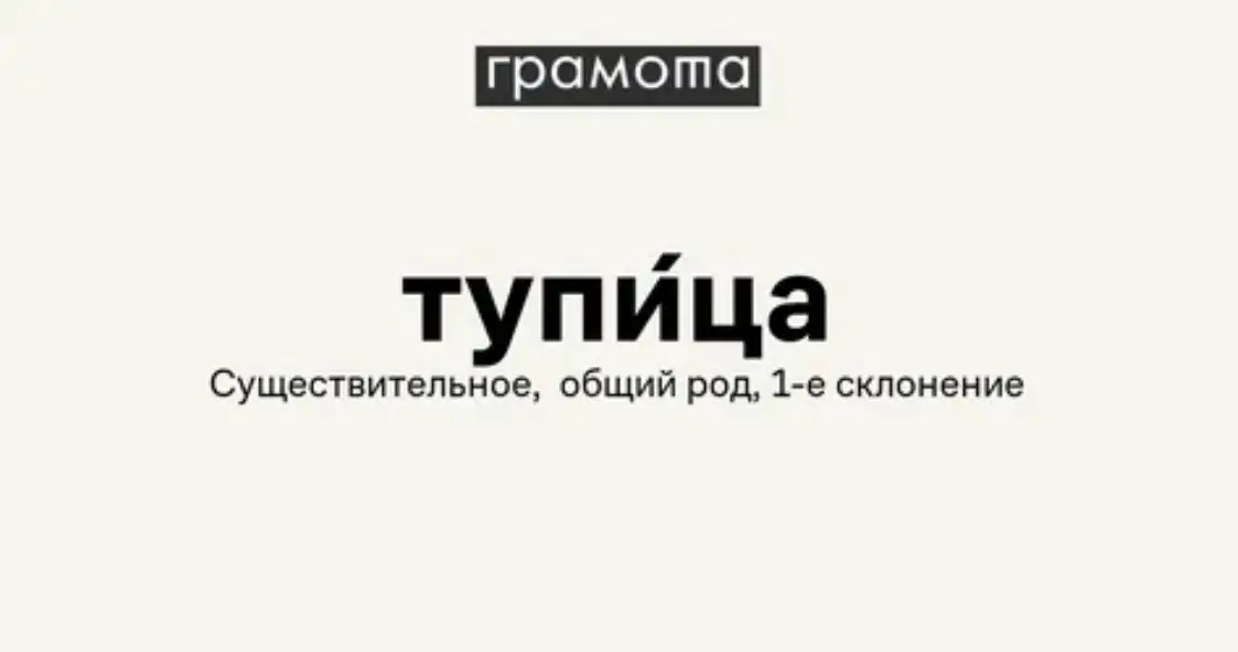 ОХ уж эти ИИ... | Сетка — социальная сеть от hh.ru