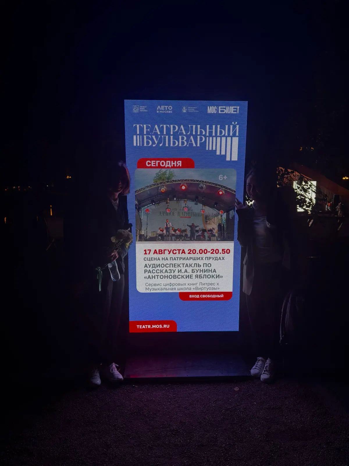 Хобби важно для профессионального развития и роста | Сетка — социальная сеть от hh.ru