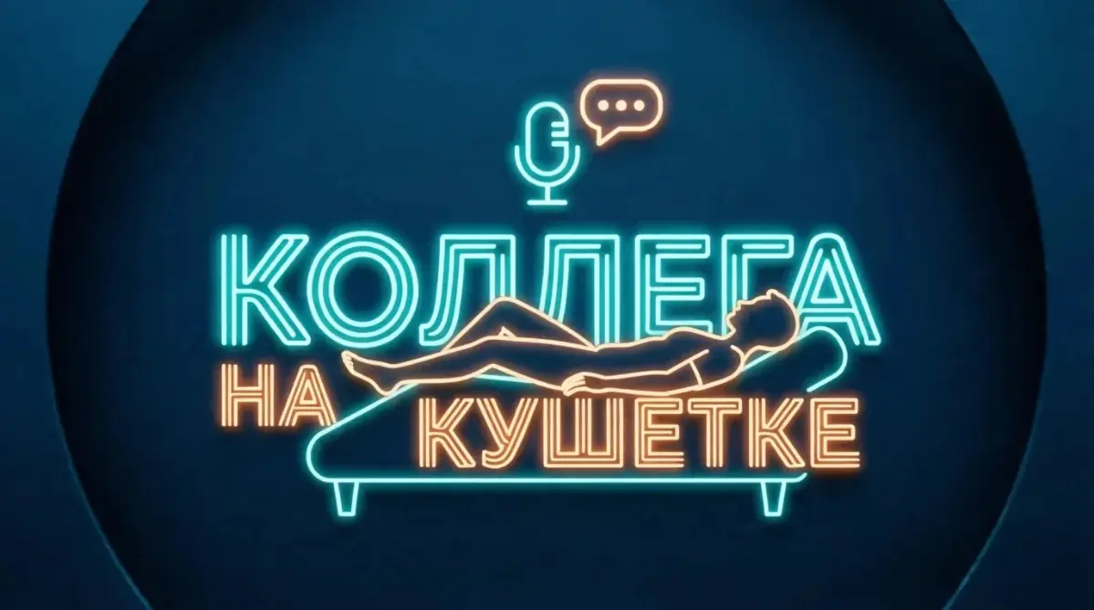 Мне приснилось…небо Лондонаааай
Да нет конечно не оно. Приснился мой старый любимый район в котором я вырос в центре Ростова. Приснилась моя старая работа бизнес-тренером | Сетка — социальная сеть от hh.ru