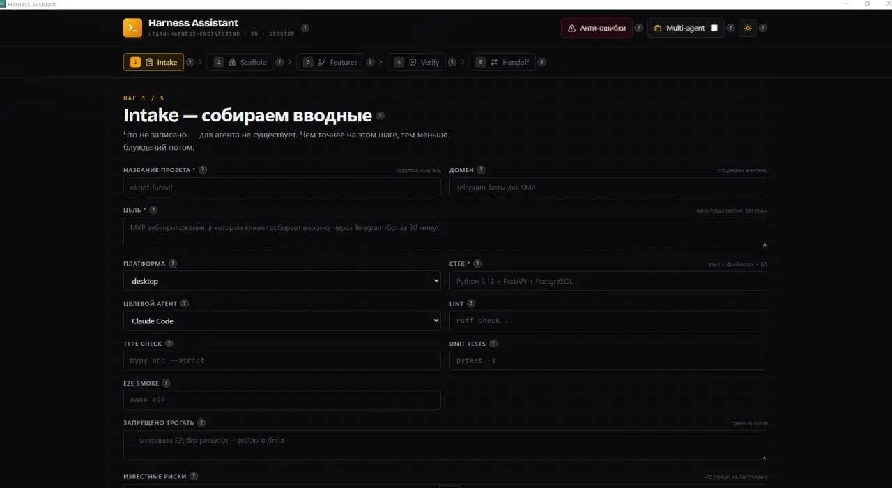 ИИ-агенты для кодинга тупеют на глазах. Как перестать терять контекст и взять их под контроль 💻
Давайте начистоту | Сетка — социальная сеть от hh.ru