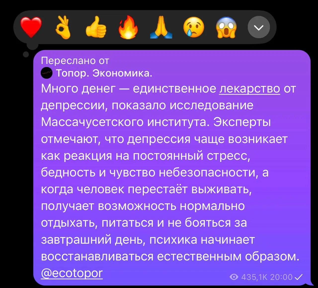 Друзья, редко делаю скрин-репосты.
Но этот — в самое сердце. Не знаю, какие у вас планы на выходные. А я вот работаю, ибо… | Сетка — социальная сеть от hh.ru