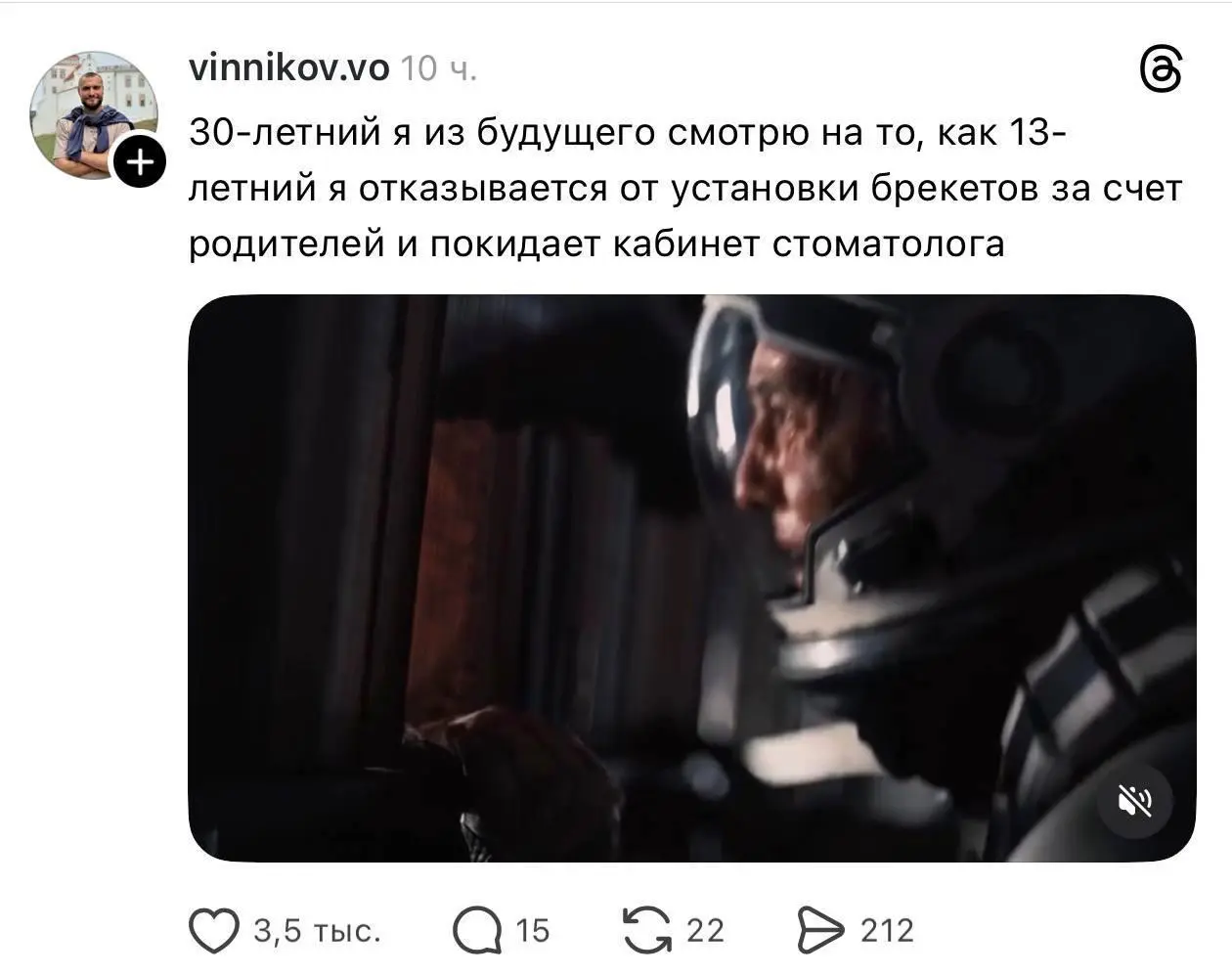Однажды Хемингуэя попросили написать самый короткий рассказ, который растрогает любого тридцатилетнего. | Сетка — социальная сеть от hh.ru