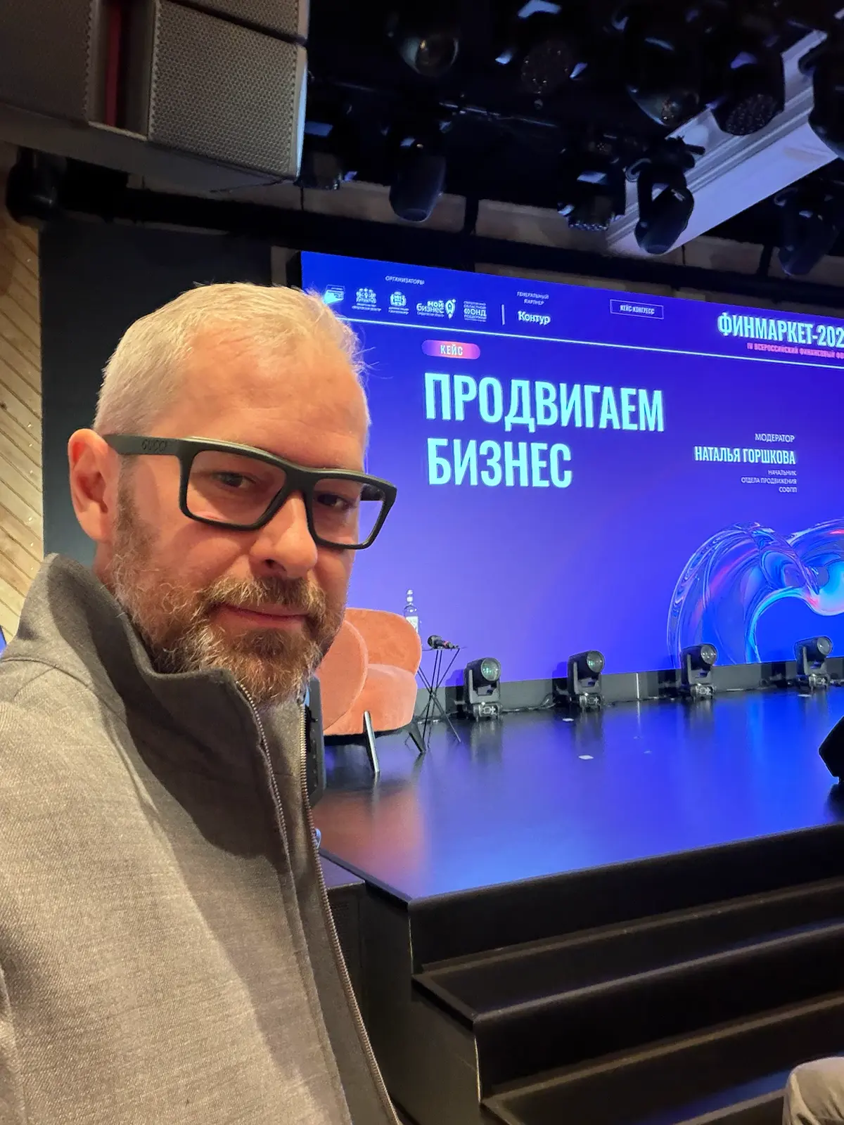 Синдром синдрому самозванец | Сетка — социальная сеть от hh.ru