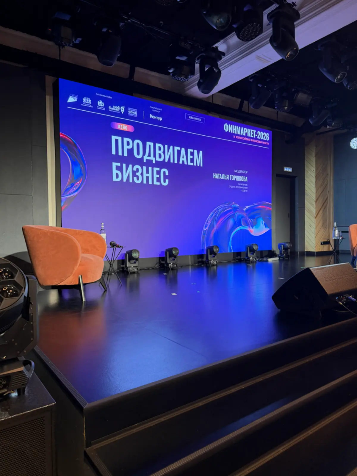Синдром синдрому самозванец | Сетка — социальная сеть от hh.ru