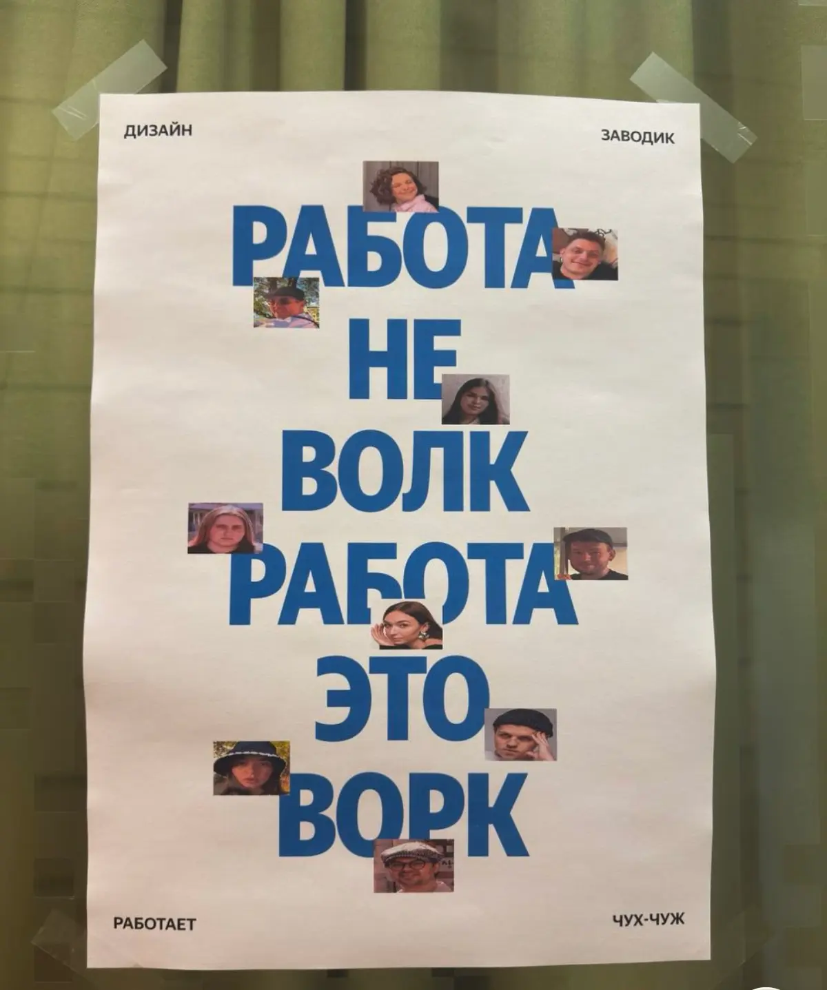 Как расти в компании, если ты единственный дизайнер
Когда я начинала, мне казалось: главное — круто рисовать в Figma | Сетка — социальная сеть от hh.ru