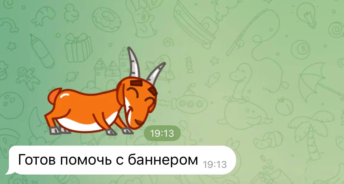 Тут просто сообщения в духе «привет как дела»
Мне нужно самой узнавать все о дизайнере, просить портфолио
Так делать не надо))) | Сетка — социальная сеть от hh.ru