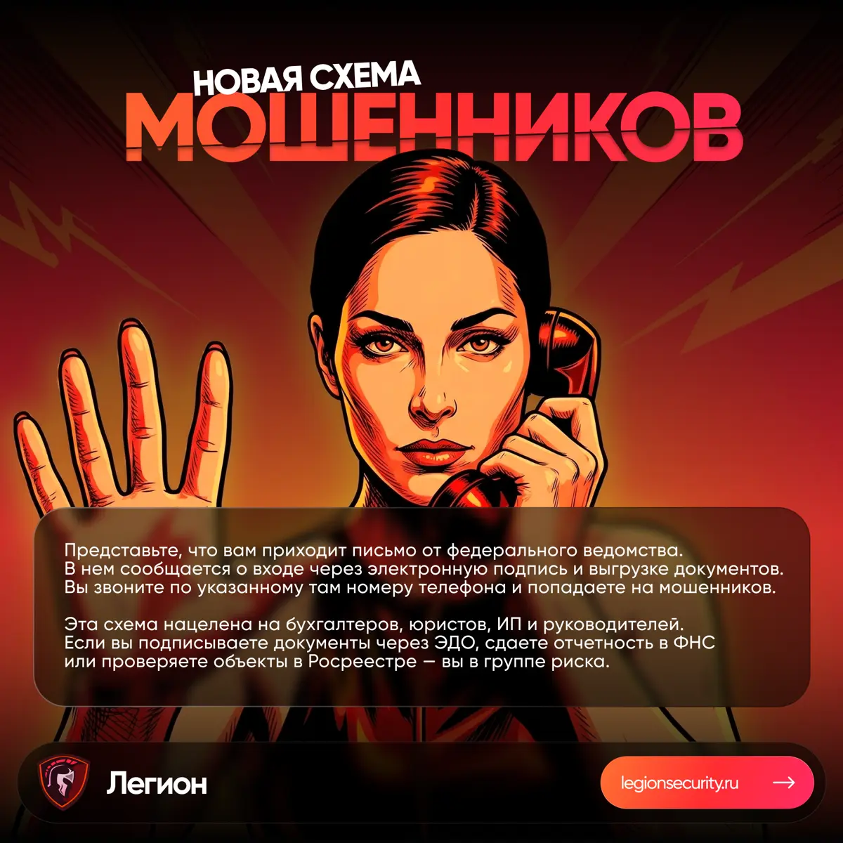 Новые креативы для ТГ канала😍🔥
Как вам? | Сетка — социальная сеть от hh.ru