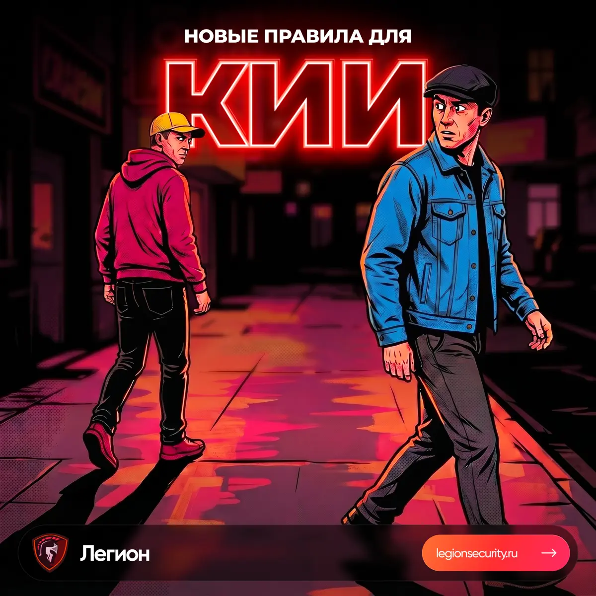 Новые креативы для ТГ канала😍🔥
Как вам? | Сетка — социальная сеть от hh.ru