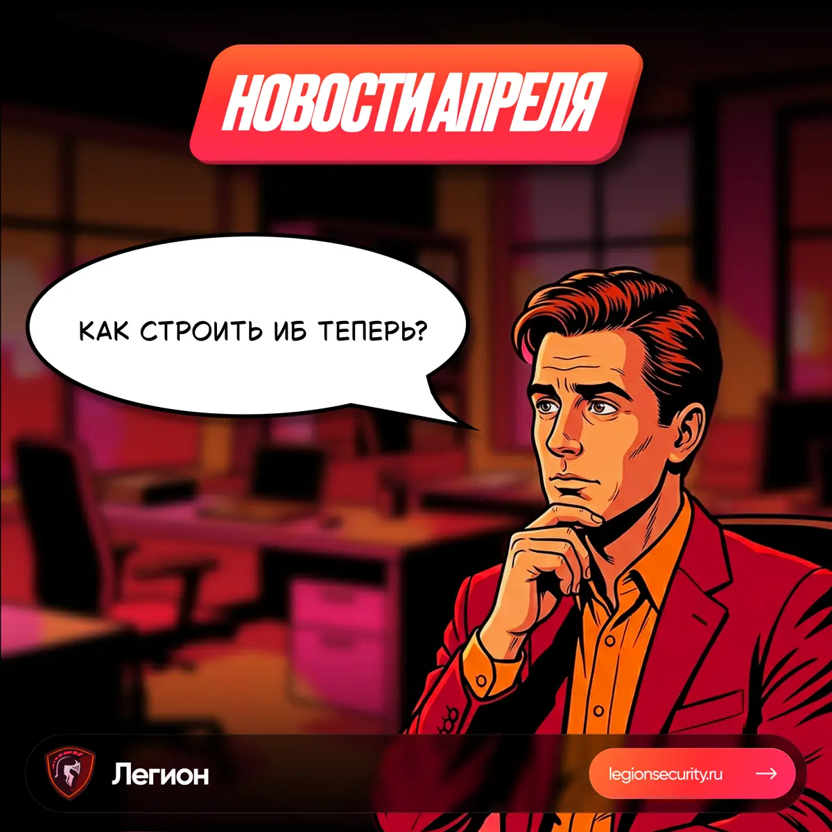 Новые креативы для ТГ канала😍🔥
Как вам? | Сетка — социальная сеть от hh.ru