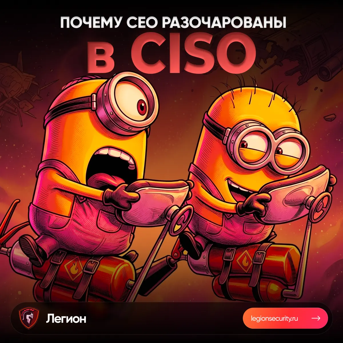 Новые креативы для ТГ канала😍🔥
Как вам? | Сетка — социальная сеть от hh.ru