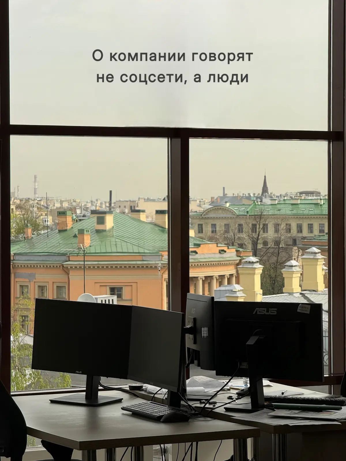 👥 «HR занимается только наймом» — так ли это? | Сетка — социальная сеть от hh.ru