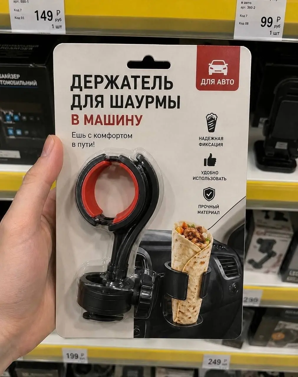 По богатому | Сетка — социальная сеть от hh.ru