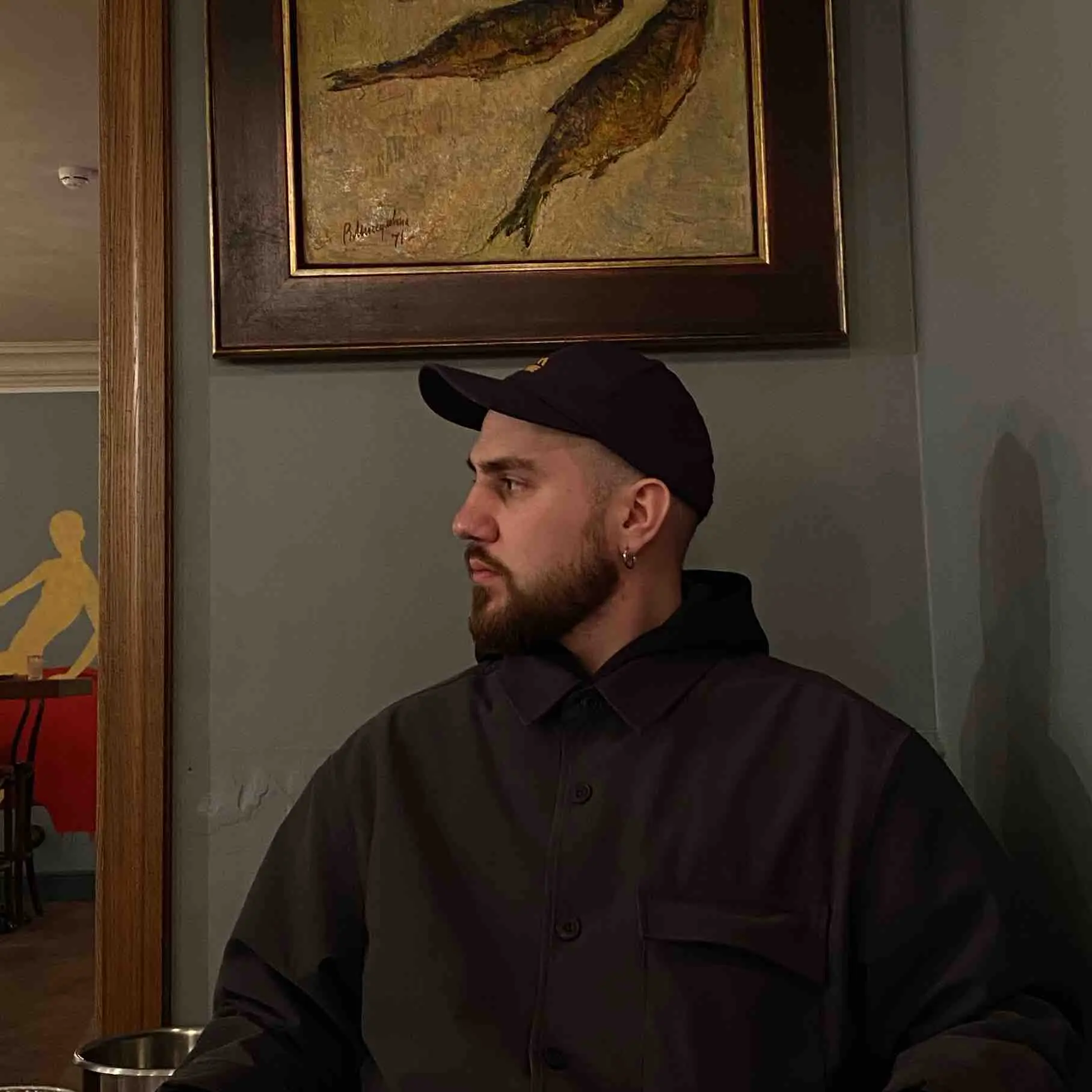 Панаёт Чилoв