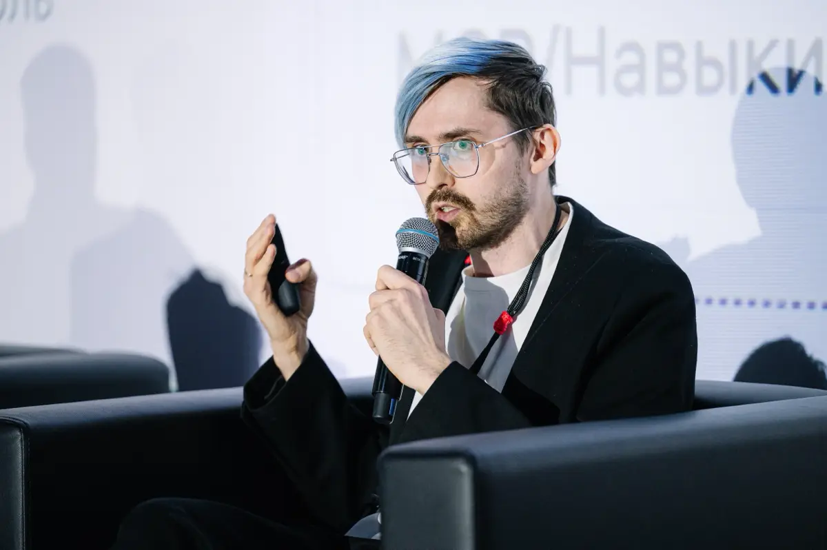 ТревелТехДень РЖД | Сетка — социальная сеть от hh.ru