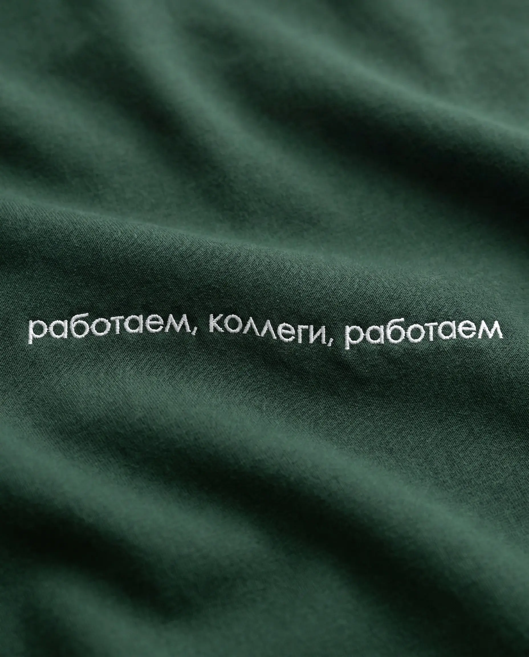 Есть корпоративная легенда, что у HR аллергия на отдых. Кто-нибудь вообще видел их вне рабочих чатов?
Фрэйз | Сетка — социальная сеть от hh.ru