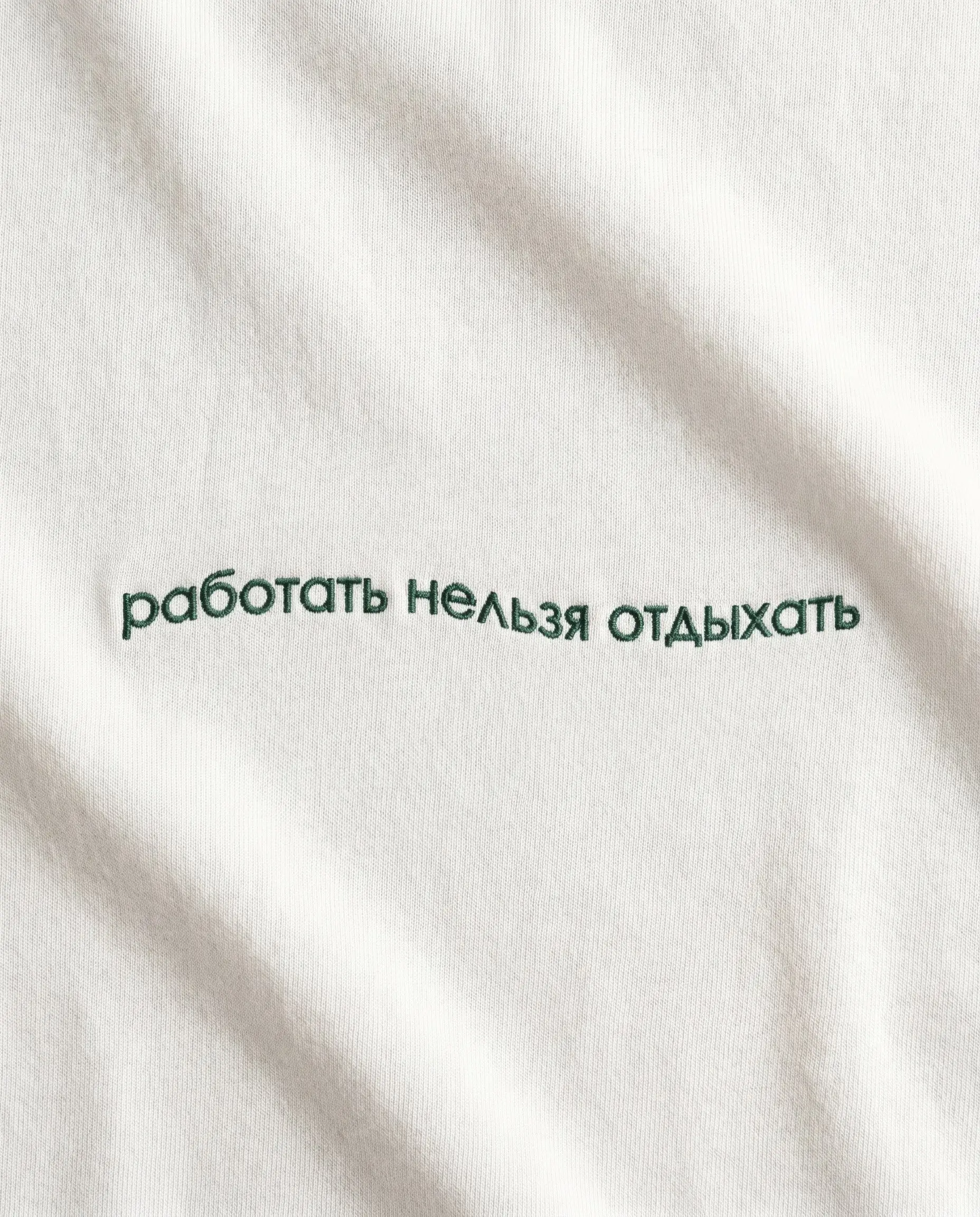 Есть корпоративная легенда, что у HR аллергия на отдых. Кто-нибудь вообще видел их вне рабочих чатов?
Фрэйз | Сетка — социальная сеть от hh.ru