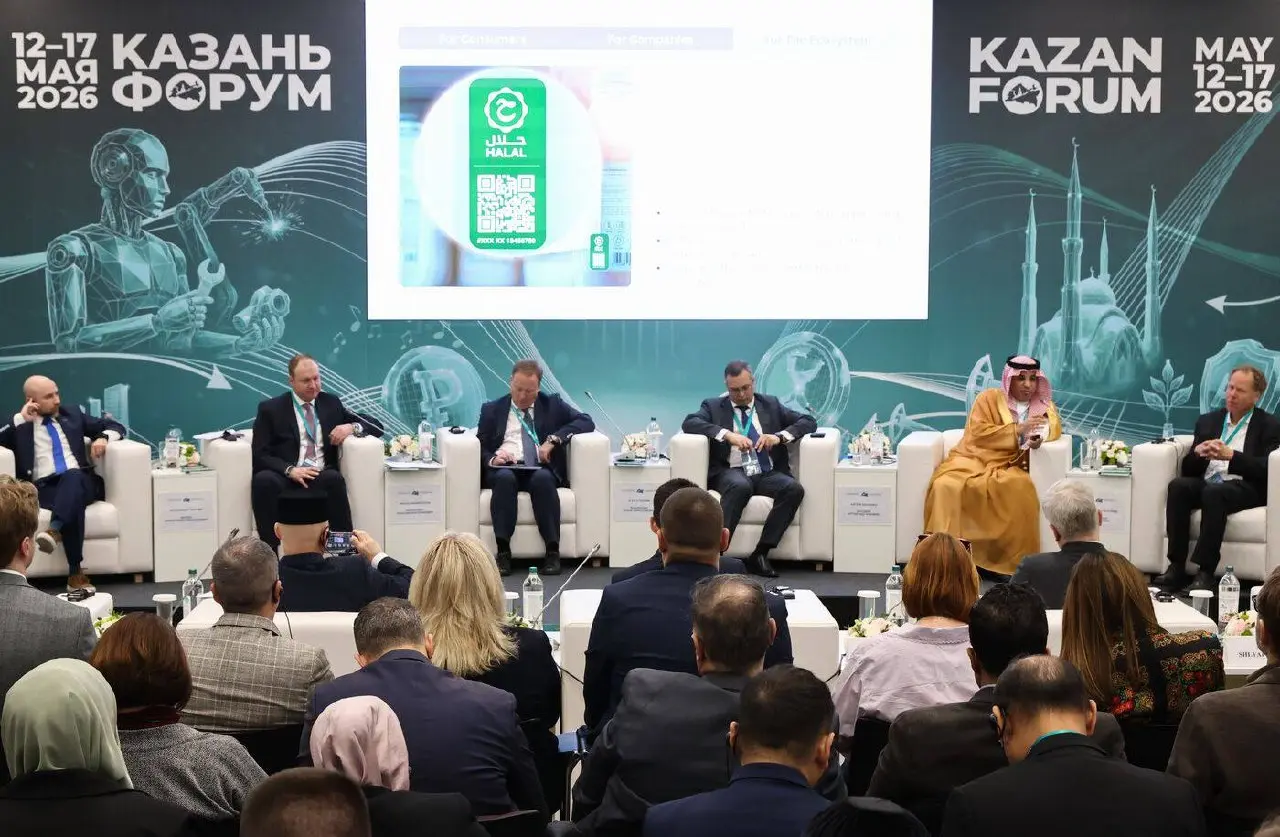 Казанский экономический форум стал для команды Proficoll важной площадкой для профессионального диалога и новых партнёрств | Сетка — социальная сеть от hh.ru