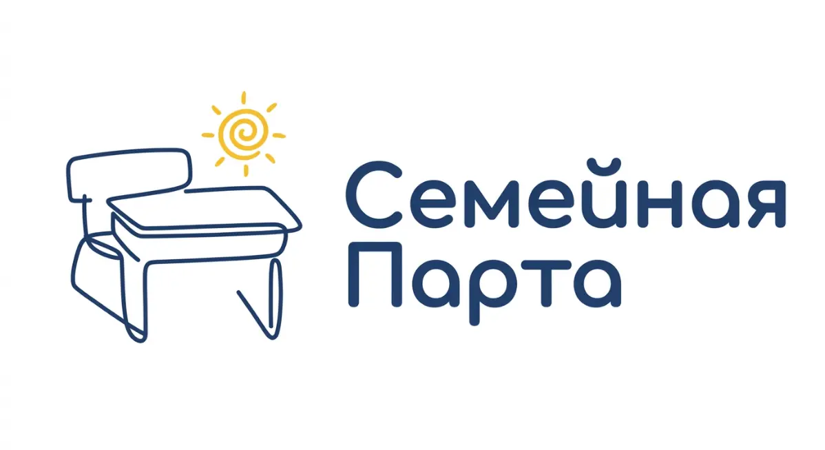 Онлайн-сопровождение семейного обучения | Сетка — социальная сеть от hh.ru