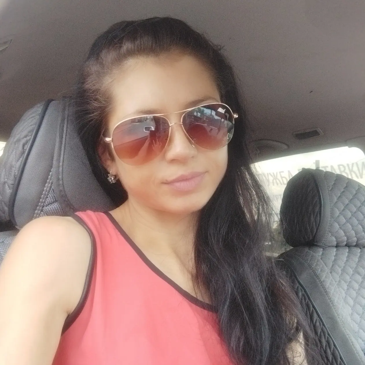 Екатерина Юрьевна